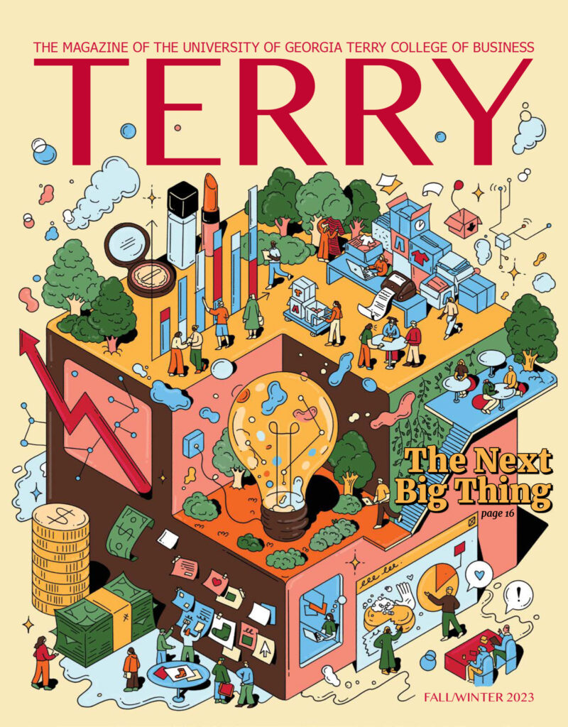 Fall 2023 Terry Magazine cover